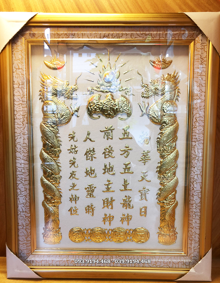 5 dòng chữ Hán trên bài vị Thần Tài